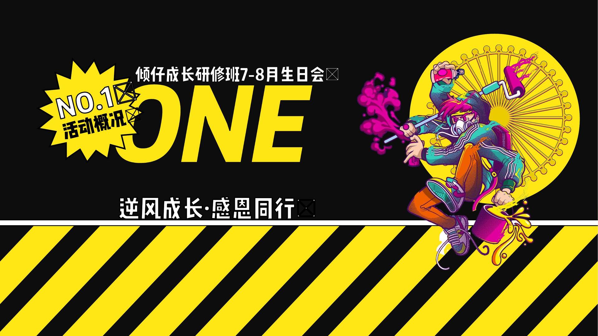 舒乐传媒携手腾讯音乐娱乐集团打造文化内容共创计划